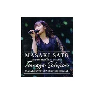 モーニング娘。'21 コンサート Teenage Solution 〜佐藤優樹 卒業