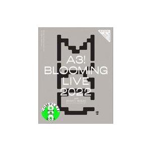 中古邦楽Blu-ray Disc A3! BLOOMING LIVE 2022 BD BOX [初回...