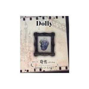 中古邦楽Blu-ray Disc Dolly / 最終公演 『夢葬 -cold sleep-』