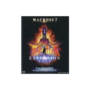 中古邦楽Blu-ray Disc MACROSS7 BASARA EXPLOSION 2022 fr...