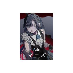 中古邦楽Blu-ray Disc Ado / Ado マーズ [初回限定盤]