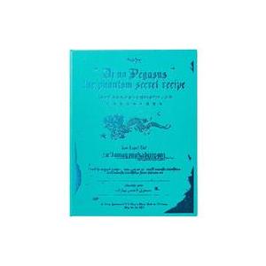 初回限定盤 魔導書仕様 ずっと真夜中でいいのに。Blu-ray+CD/本格中華