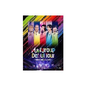 中古邦楽Blu-ray Disc Aぇ!group / Aぇ!group Debut Tour-世界...