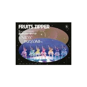 TrySail／TrySail 10周年出航ライブ FlagShip in 日本武道館 (初回限定