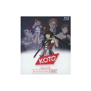 中古邦楽Blu-ray Disc KOTO / 3rdワンマンLIVE 〜目指す最上階〜 at DA...