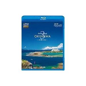 中古その他Blu-ray Disc フルHD Relaxes Healing Islands OKINAWA 3 -沖縄本島-｜suruga-ya