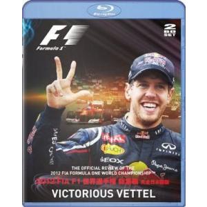 中古その他Blu-ray Disc 2012 FIA F1世界選手権総集編 完全日本語版 BD版