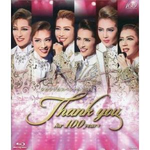 中古その他Blu-ray Disc 宝塚歌劇 タカラヅカスペシャル2014 Thank you fo...