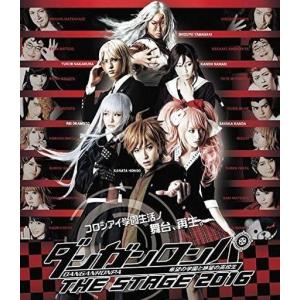 中古その他Blu-ray Disc ダンガンロンパ THE STAGE 2016 [初回限定版]｜suruga-ya