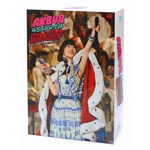 中古その他Blu-ray Disc AKB48 / 45thシングル選抜総選挙 〜僕たちは誰について...