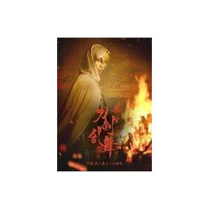 中古その他Blu-ray Disc 舞台『刀剣乱舞』 外伝 此の夜らの小田原 [初回生産限定版]