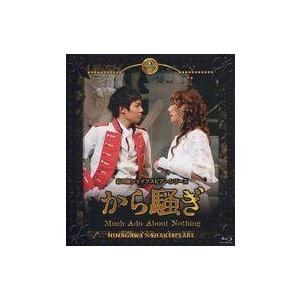 中古その他Blu-ray Disc 彩の国シェイクスピアシリーズ から騒ぎ Much Ado Abo...