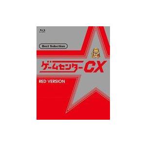 中古その他Blu-ray Disc ゲームセンターCX ベストセレクション Blu-ray 赤盤 [...