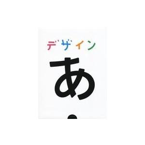 中古その他Blu-ray Disc デザインあ