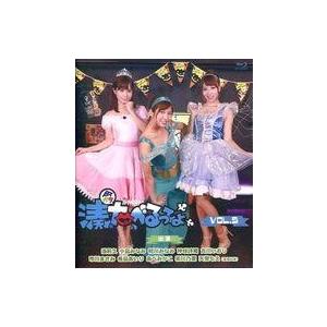 中古その他Blu-ray Disc 湊、今からだべるってよ VOL.5