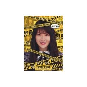 中古その他Blu-ray Disc 乃木坂工事中 『高山工事中』