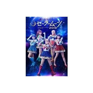 中古その他Blu-ray Disc 乃木坂46版 ミュージカル 美少女戦士セーラームーン 2019