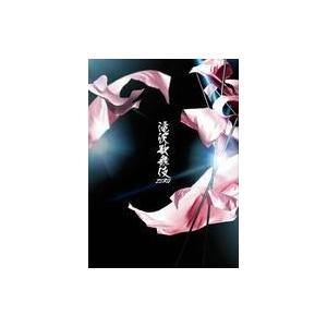 中古その他DVD 少林寺拳法 未来への宝物 : 駿河屋Yahoo!店 - 通販