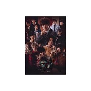 中古その他Blu-ray Disc チョコレート戦争 〜朝に道を聞かば夕に死すとも可なり〜 メイキン...