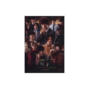 中古その他Blu-ray Disc チョコレート戦争 〜朝に道を聞かば夕に死すとも可なり〜 メイキン...