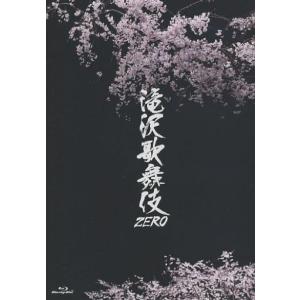 中古邦楽DVD ゲスの極み乙女。 / 乙女は変わる : 駿河屋Yahoo!店
