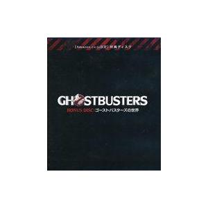 中古その他Blu-ray Disc ゴーストバスターズ 2016 [Amazon.co.jp限定]特...