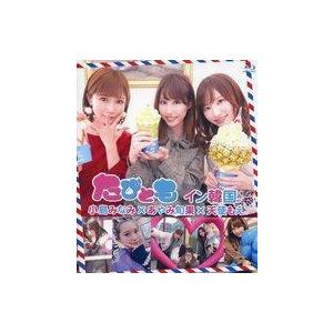 中古その他Blu-ray Disc たびとも イン韓国 小島みなみ×あやみ旬果×天使もえ