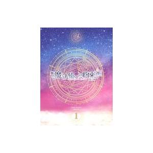 中古その他Blu-ray Disc 舞台 「魔法...の商品画像