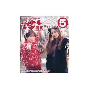 中古その他Blu-ray Disc 架乃ゆらのLOVE昭和 (5)