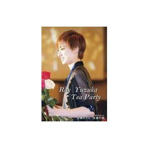 中古その他Blu-ray Disc 柚香光 / Ray Yuzuka Tea Party in Ta...