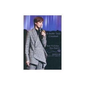 中古その他Blu-ray Disc 柚香光 / Ray Yuzuka Tea Party in To...