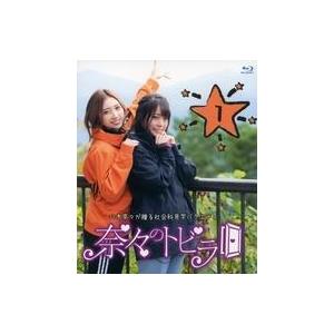 中古その他Blu-ray Disc 奈々のトビラ 1