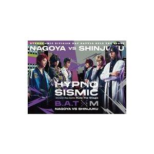 中古その他Blu-ray Disc 舞台 ヒプノ...の商品画像