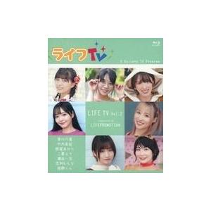 中古その他Blu-ray Disc ライフTV Vol.2
