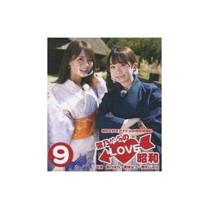中古その他Blu-ray Disc 架乃ゆらのLOVE昭和 (9)
