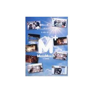 中古その他Blu-ray Disc MeseMoa. 蒲田かと思ったらホントにグランピングじゃねーか...