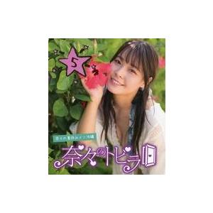 中古その他Blu-ray Disc 奈々のトビラ 5