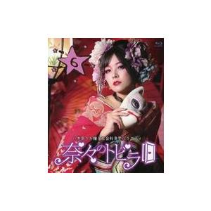 中古その他Blu-ray Disc 奈々のトビラ 6