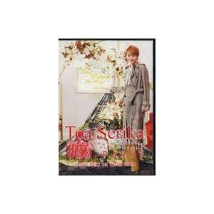中古その他Blu-ray Disc 芹香斗亜 / Toa Serika TEA PARTY「イスパニ...