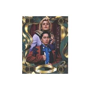 中古その他Blu-ray Disc ミュージカル ジョジョの奇妙な冒険 ファントムブラッド サンライトイエロー Version