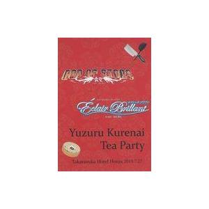 中古その他Blu-ray Disc 紅ゆずる / Yuzuru Kurenai Tea Party ...