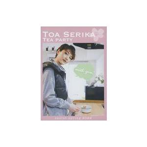 中古その他Blu-ray Disc 芹香斗亜 / TOA SERIKA TEA PARTY with...