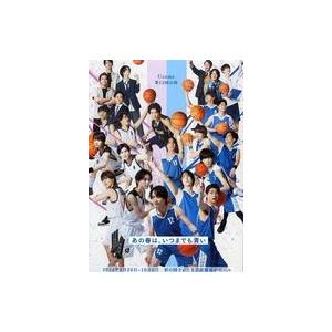 中古その他Blu-ray Disc Uzume 第12回公演「あの春は、いつまでも青い」永南高校バス...