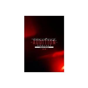 中古その他Blu-ray Disc timelesz / timelesz project-AUDITION-Special Edition「軌跡」 [通常盤]