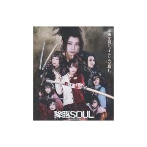 中古その他Blu-ray Disc 降臨SOUL