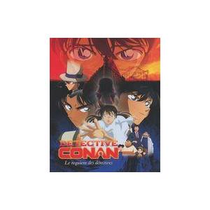 中古輸入アニメBlu-rayDisc DETECTIVE CONAN FILM 10 Le requ...