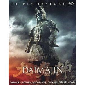 中古輸入洋画Blu-rayDisc DAIMAJIN TRIPLE FEATURE [輸入盤]