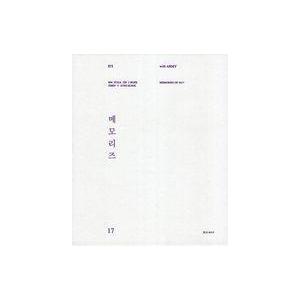 防弾少年団 BTS Memories of 2014 DVD3枚 タワレコ限定盤