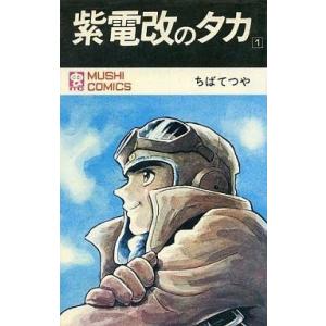 ハ*9様 入試に欠かせない英作文のコツ 増田茂 研文書院 入試に欠かせない 英作文のコツ／増田茂／研文書院 : 太田書店 ヤフー
