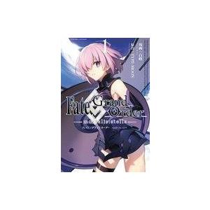 Fate Grand Order Mortalis Stella 1 Idコミックス Zero Sumコミックス 白峰 コミック Hmv Books Online Yahoo 店 通販 Yahoo ショッピング